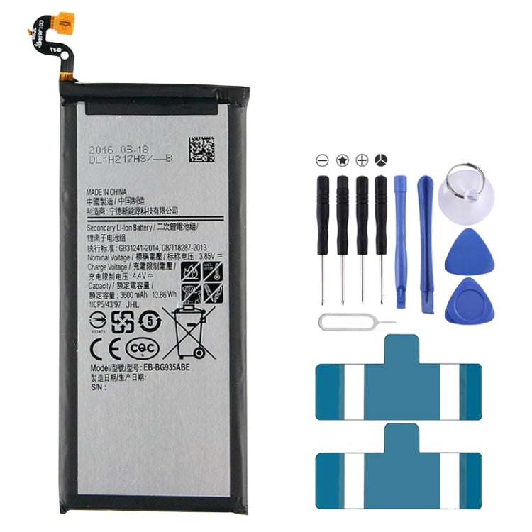 Batteria ai polimeri di litio da 3600 mAh EB-BG935ABE per Samsung Galaxy S7 Edge / G935A / G935F / G935V / G935T / G935U, For Galaxy S7 Edge Batteria ai polimeri di litio da 3600 mAh EB-BG935ABE per Samsung Galaxy S7 Edge / G935A / G935F / G935V / G935T / G935U, For Galaxy S7 Edge